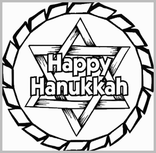 660x646 hanukkah coloring pages printable amazing hanukkah dreidel