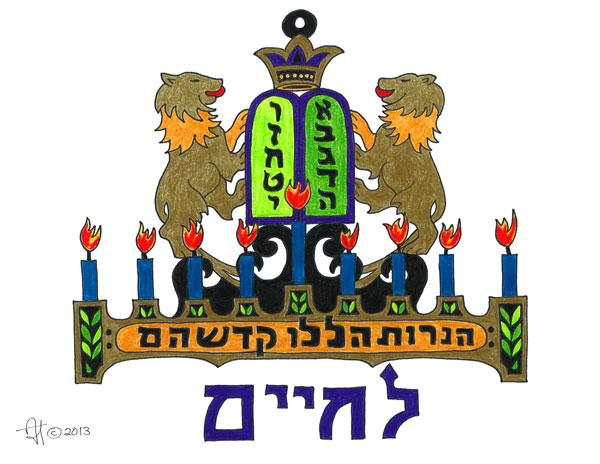 600x464 Hanukkah Drawings