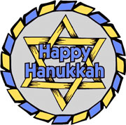 180x178 Hanukkah Theme Unit