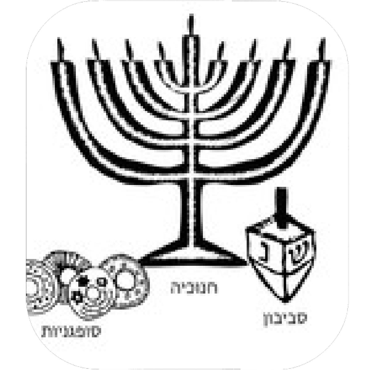 1200x1200 Designs Mein Mousepad Design Mousepad Selbst Designen