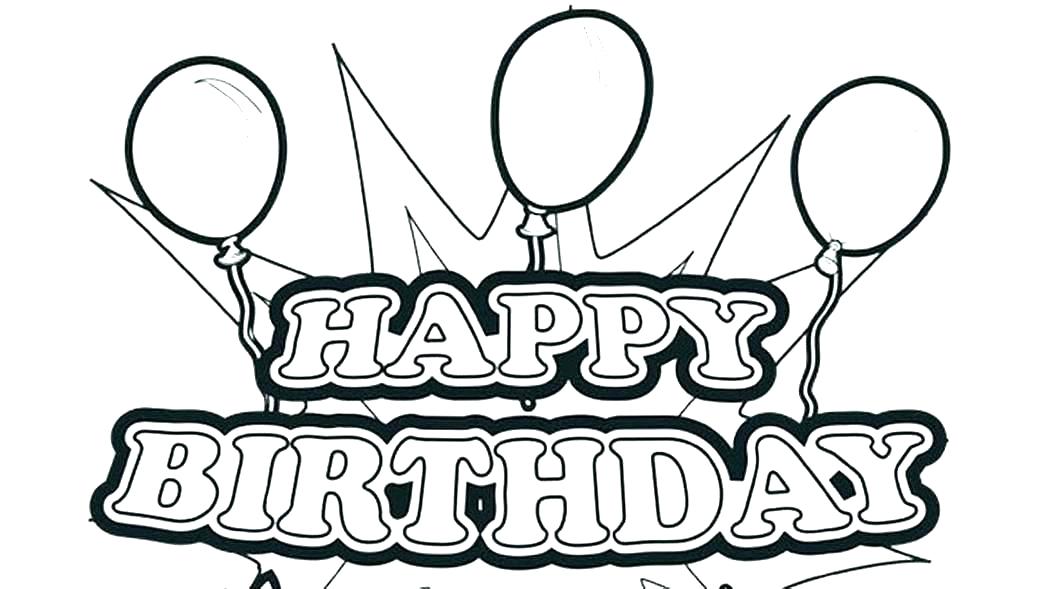1048x589 Happy Birthday Dad Coloring Pages Happy Birthday Printable