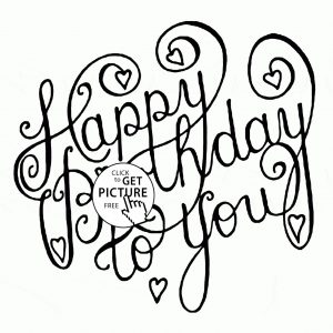 300x300 Birthday Drawings Best Happy Birthday Drawing At Getdrawings
