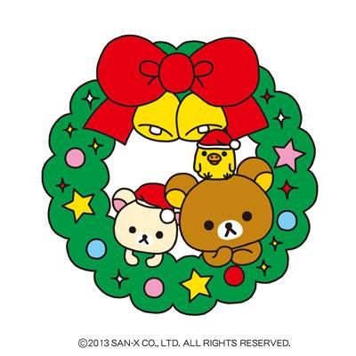 400x400 Rilakkuma, Happy Holidays!!! Rilakkuma Rilakkuma