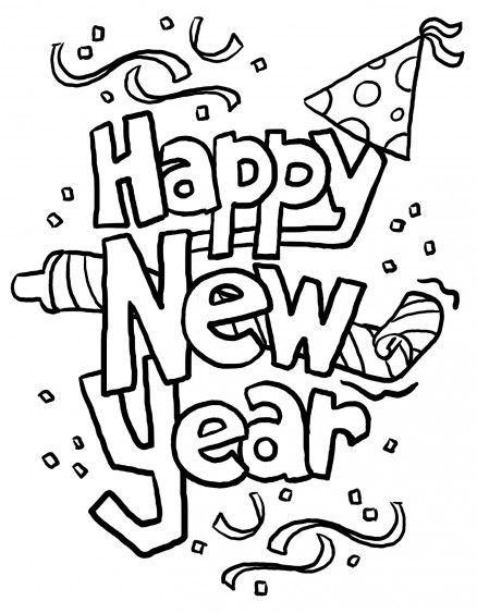 438x563 Christmas New Year Drawings Merry Christmas And Happy New Year