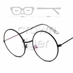 300x300 Harry Potter Glasses Specialsampthings