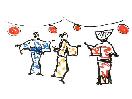 460x345 Hawaii State Public Library Systemlet's Learn To Bon Dance!