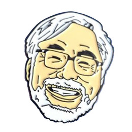 260x260 shop hayao miyazaki figures uk hayao miyazaki figures free