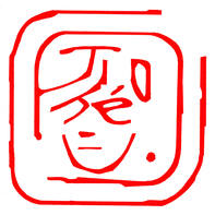 197x197 Needle In The Haystack Drawing