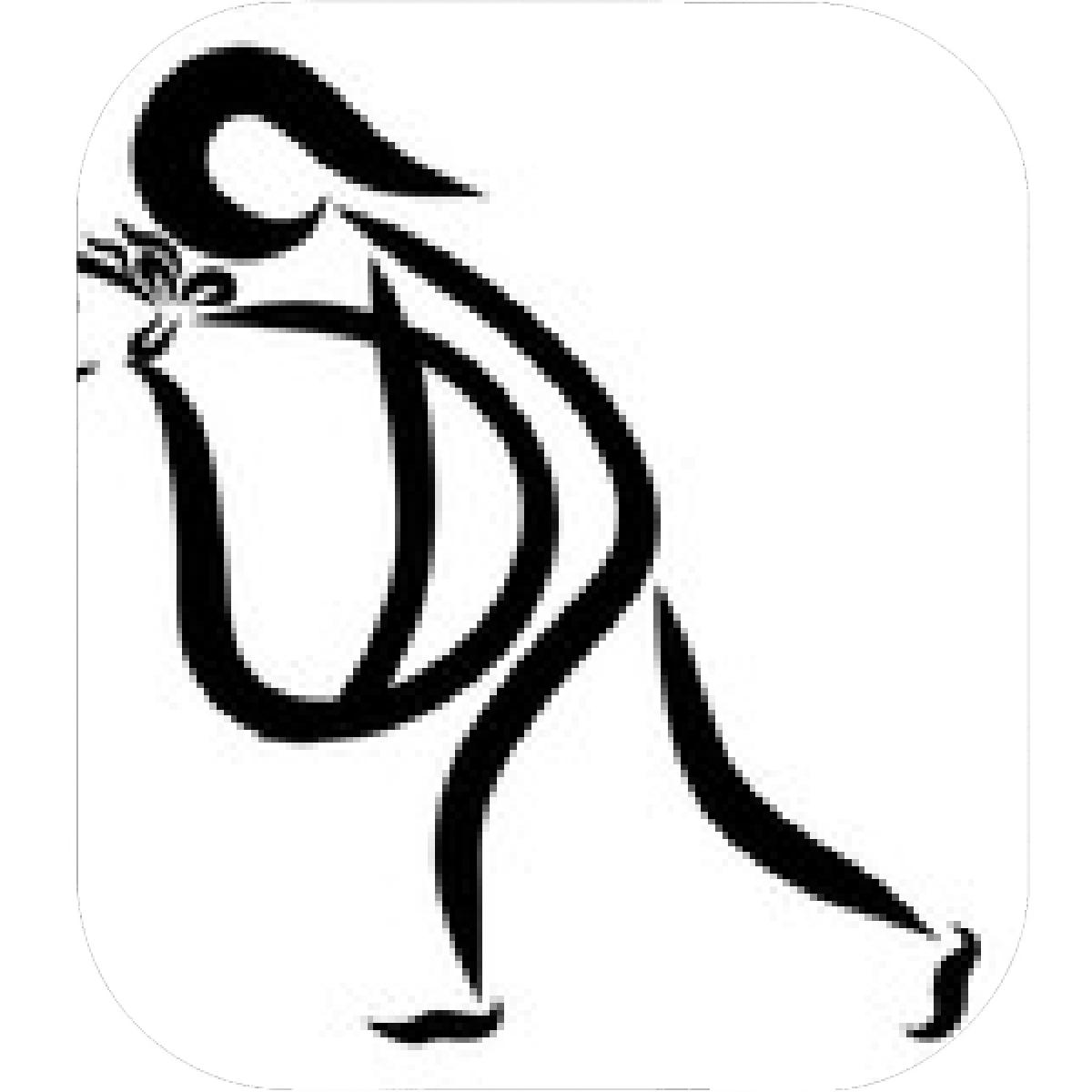 1200x1200 Designs Mein Mousepad Design Mousepad Selbst Designen