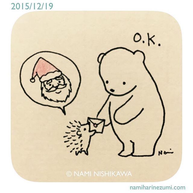 640x640 hedgehogs hedgehog drawing, hedgehog