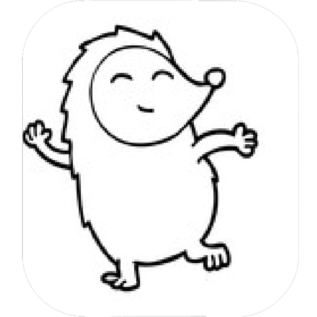 1200x1200 Designs Mein Mousepad Design Mousepad Selbst Designen