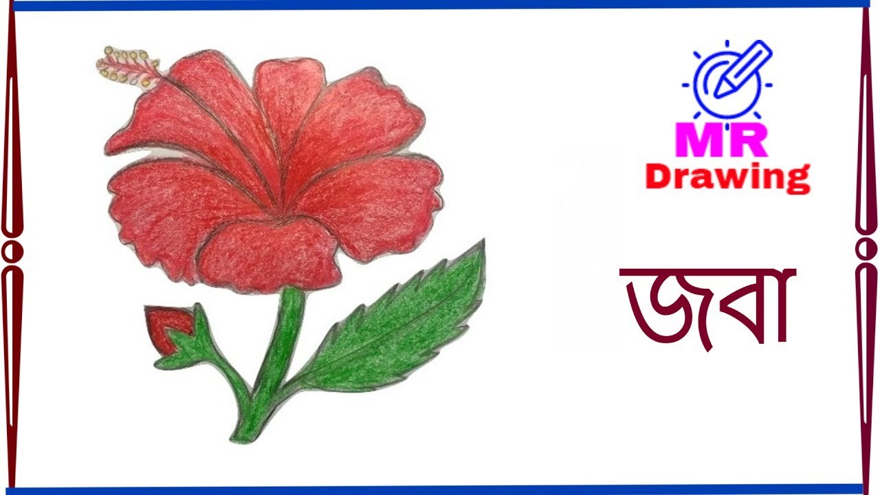 1280x720 Draw A Hibiscus Flower Step