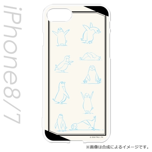 500x500 Cdjapan Penguin Highway Iphone Case Penguin Line Drawing