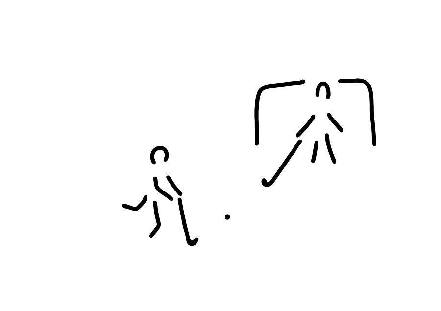 900x635 hockey field hockey rolling hockey player drawing