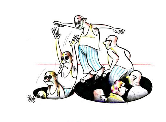 557x408 Walid Taher A Hole In The Ground Africa Cartoons