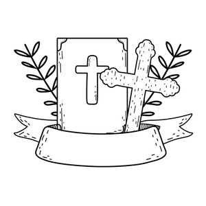 300x300 Holy Bible Royalty Free Vectors