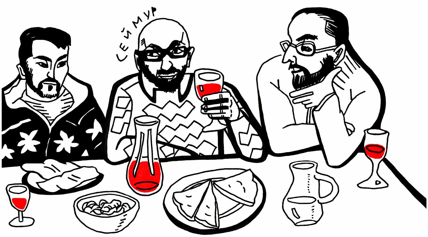 1500x832 Victoria Lomasko A Trip To Tbilisi