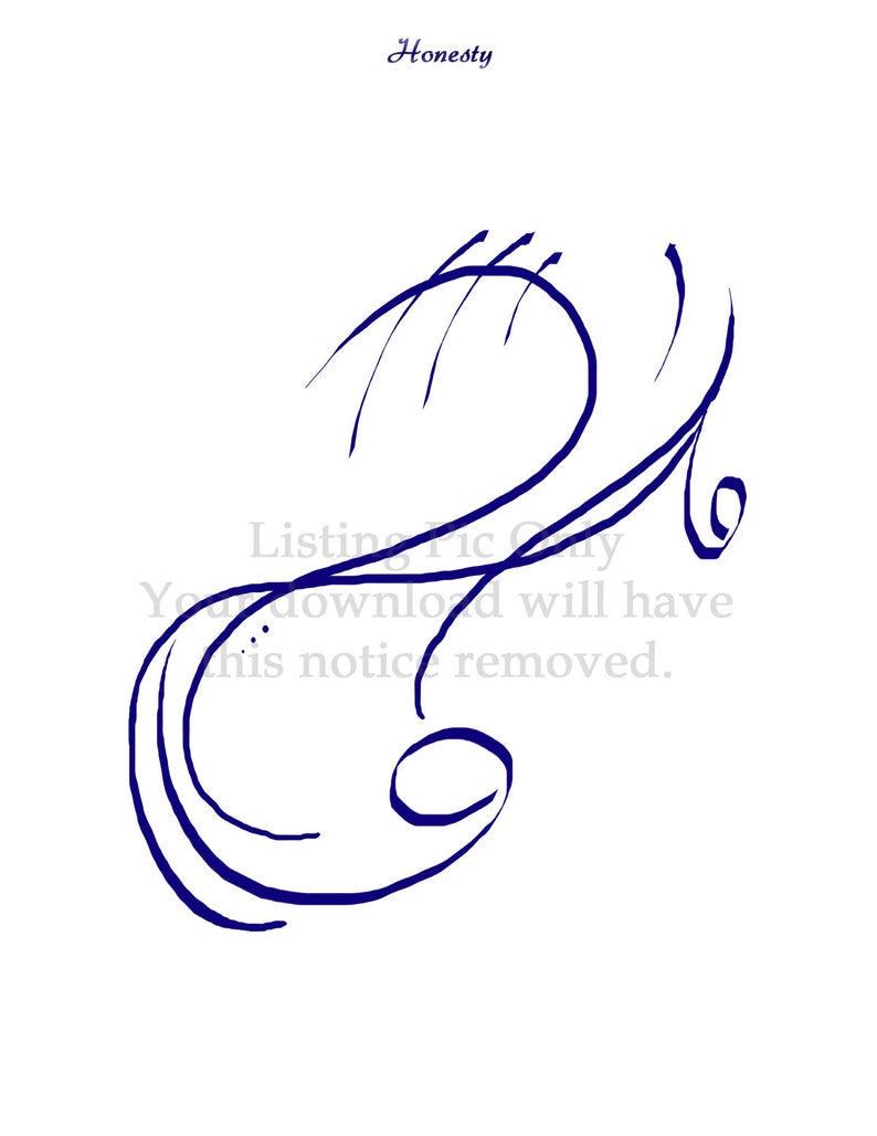 794x1028 Sigil Honesty Digital Art Wiccanpagan Altar Etsy