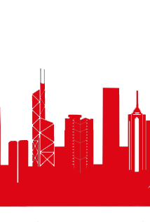 214x317 Hong Kong Clipart Skyscraper
