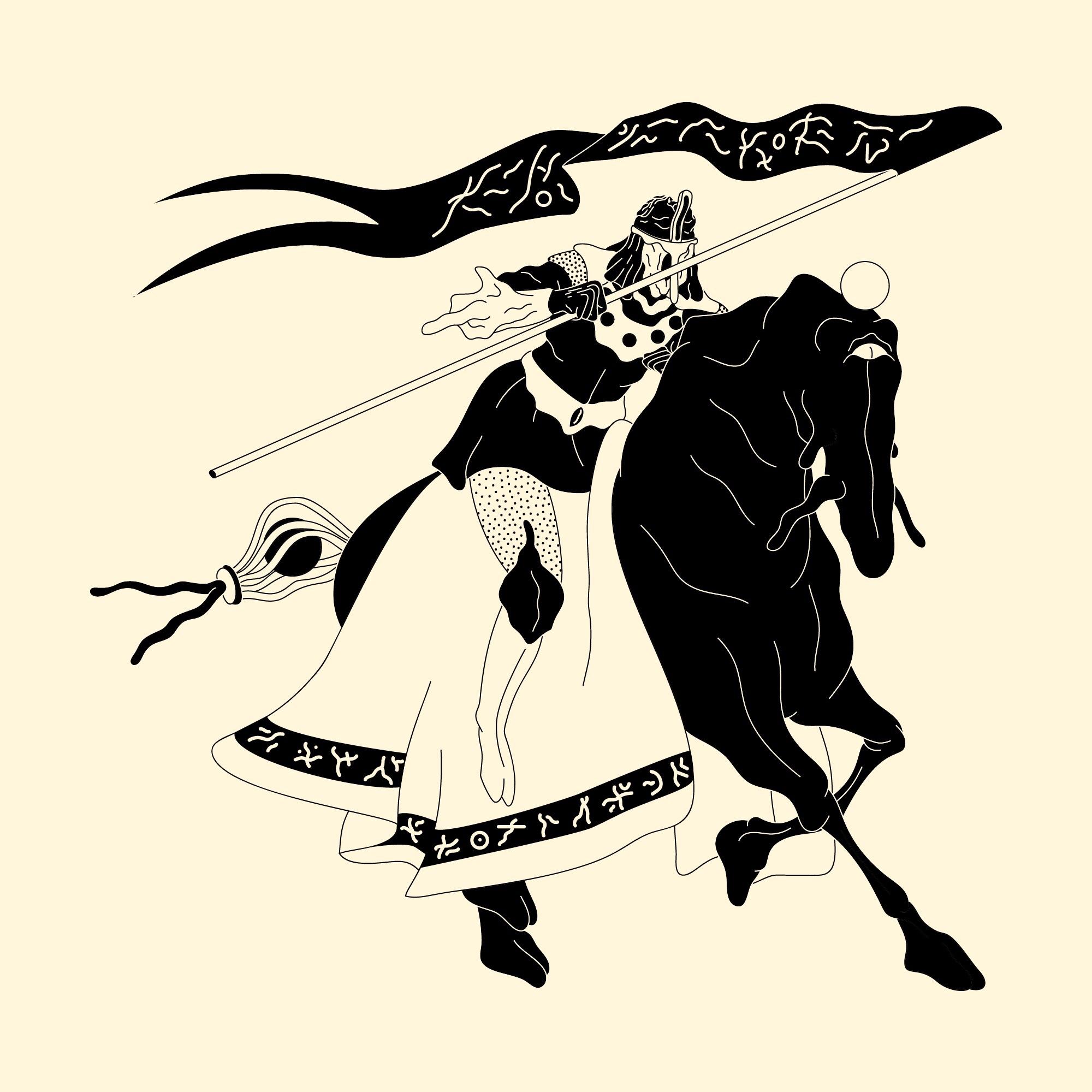 2000x2000 I Recently Started Using Illustrator With A Wacom Tablet I Used