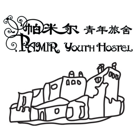 450x450 Pamir Hostel Logo