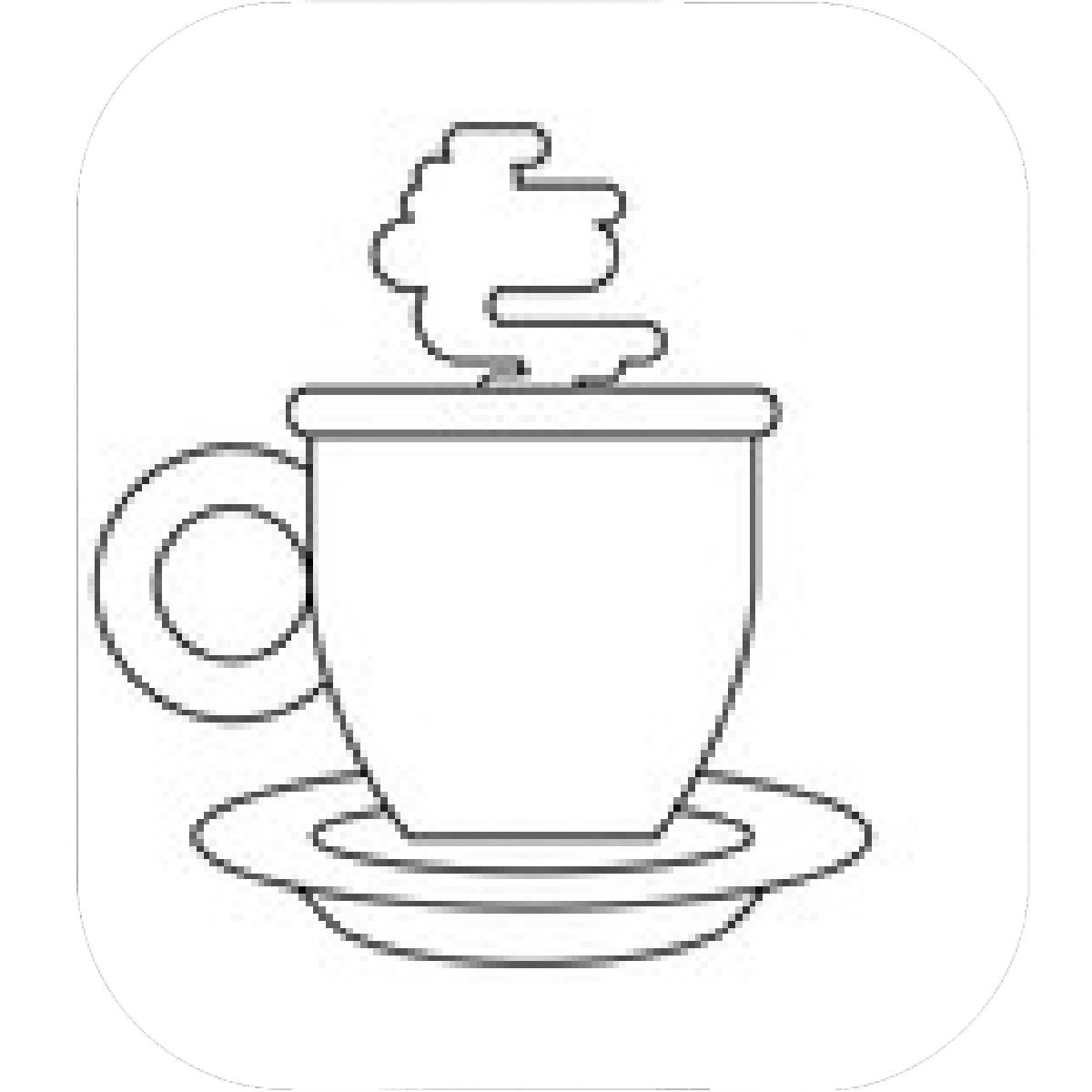 1200x1200 Designs Mein Mousepad Design Mousepad Selbst Designen