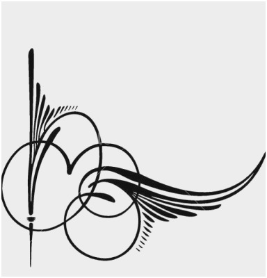 384x400 Pinstripe Clipart Fabulous Hot Rod Style Pinstripe Stock Vector