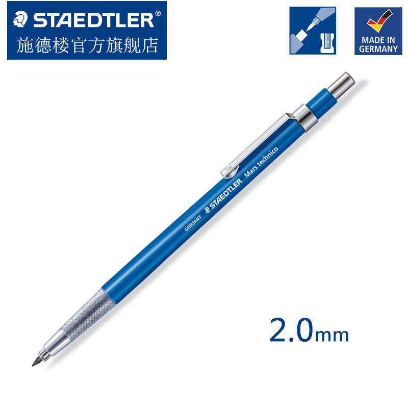 800x800 usd staedtler house, germany automatic pencil