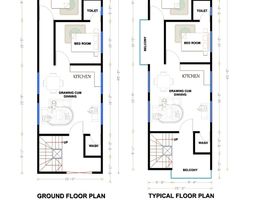 270x210 Need A Fantastic House Plan Of Area Freelancer