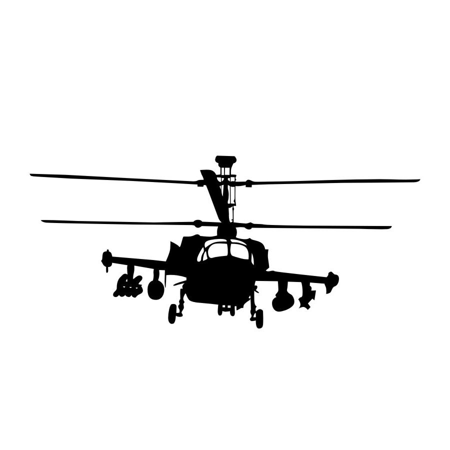 900x900 Huge Collection Of 'cobra Helicopter Silhouette' Download More