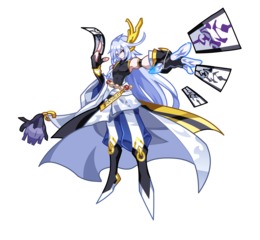 260x240 Drawing, Wing, Font, Transparent Png Image Clipart Free Download