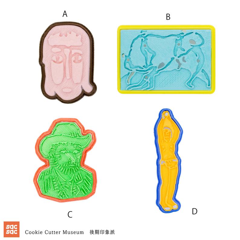 794x794 Cookie Cutter Post Impressionism Painting Etsy