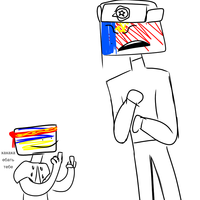 768x768 Tomorrow Is Ukraine's Independence Day