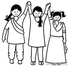 231x218 Image Result For Unity In Diversity Drawings India Art And Craft