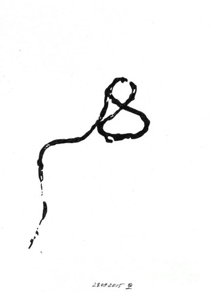 435x600 Infinity Drawings