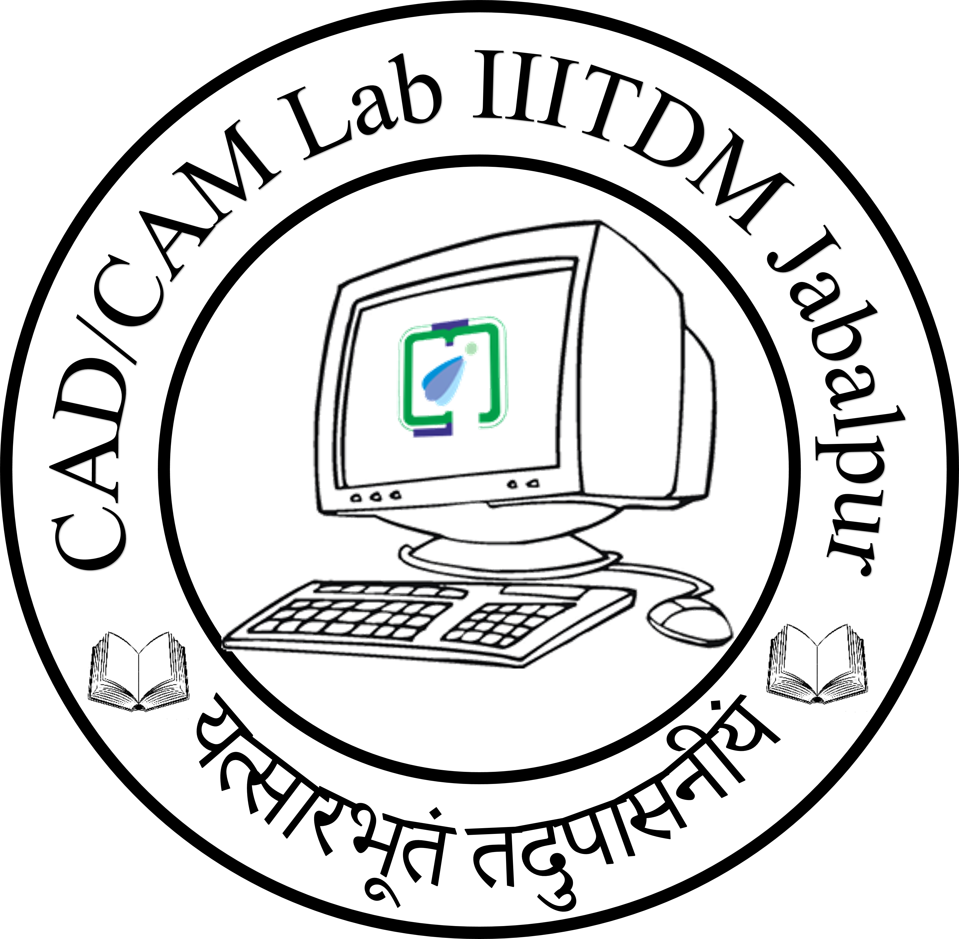 3341x3270 Indian Institute Of Information Technology Design