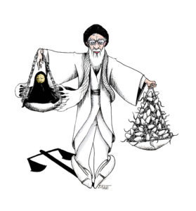 279x300 injustice kaveh adel, the human