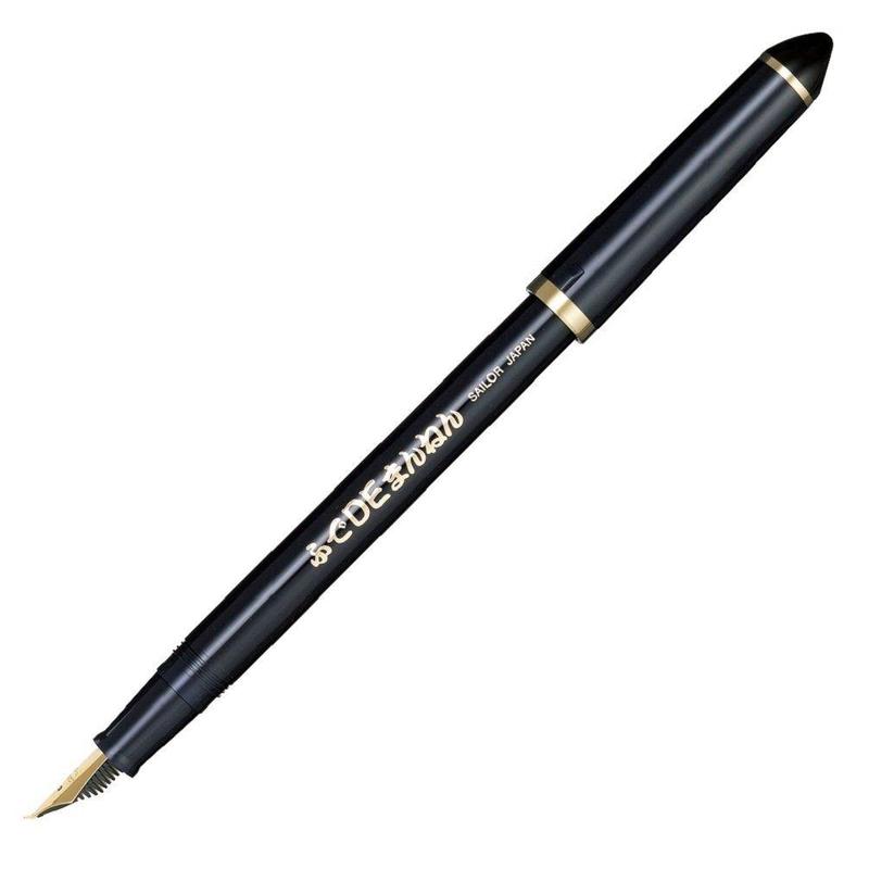 800x800 Best Drawing Pens