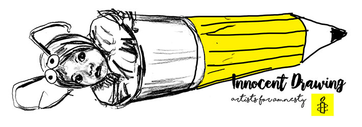 710x250 Innocent Drawing