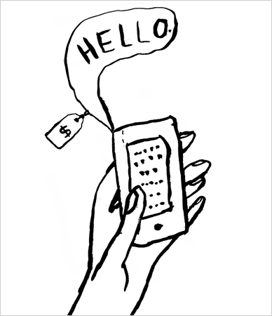 388x450 Health Insurance Here's A Paradox