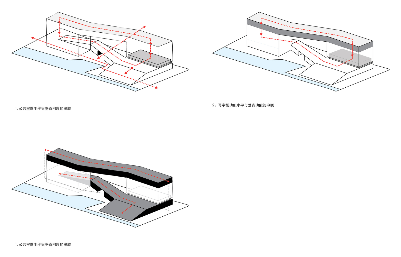 1563x1000 Gallery Of The Urban Crossing Aedas