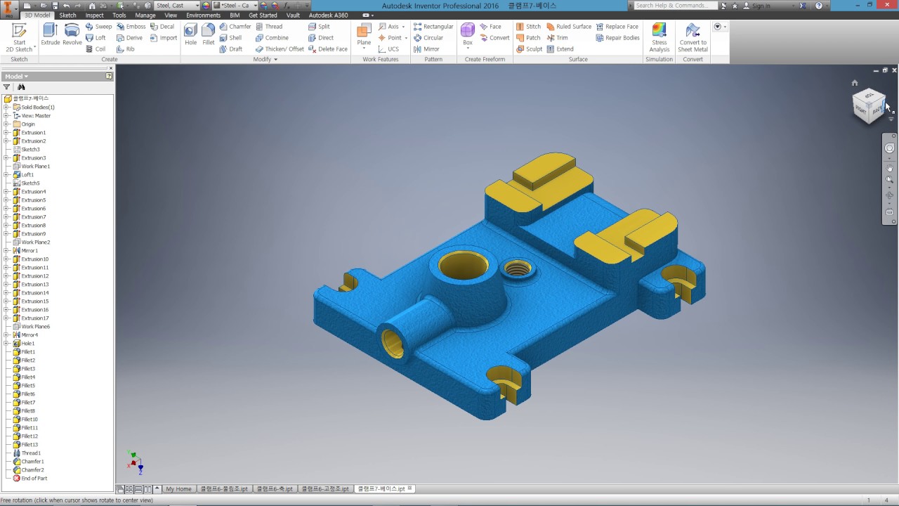 inventor-3d-drawing-free-download-on-clipartmag