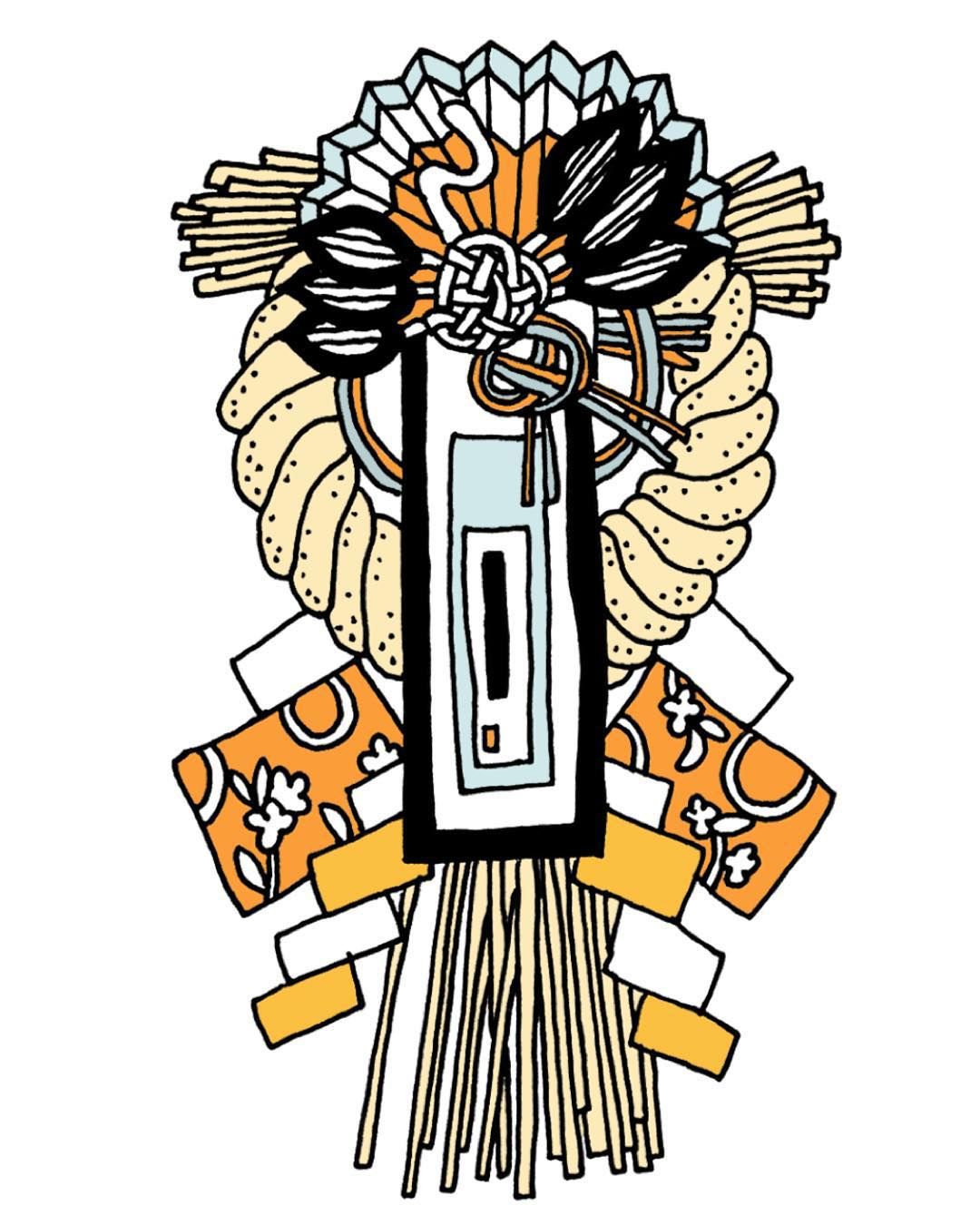 1080x1339 Back To Tokyo