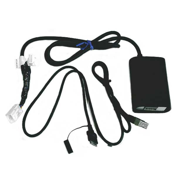 600x600 New! Toyota Ipod Interface Kit From Brandsport Auto Parts