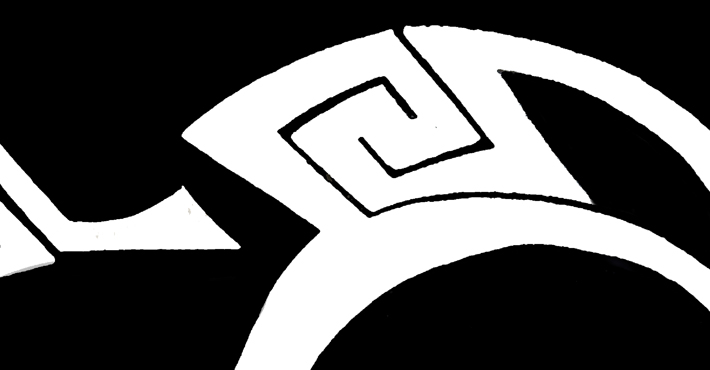 710x370 An Irish Design Blog Luger