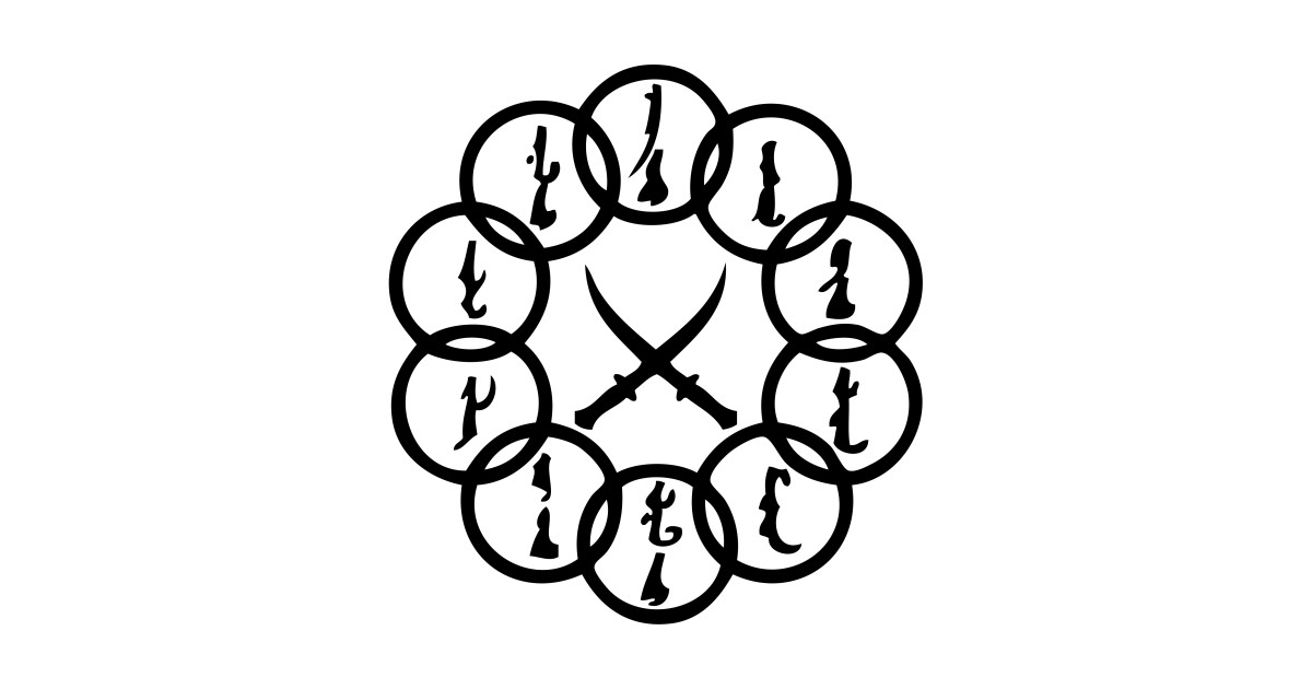 1200x630 limited edition exclusive mandarin symbol