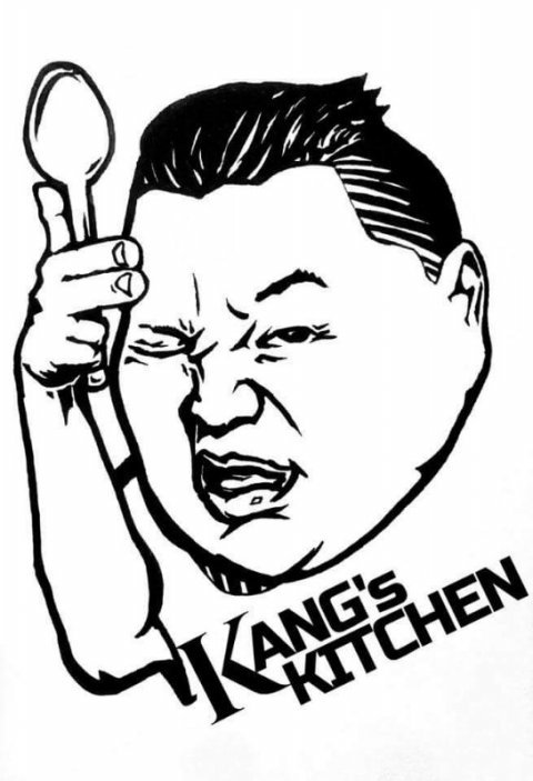 480x703 Winner Mino Shows Off His Artistic Talent, Gets Praised