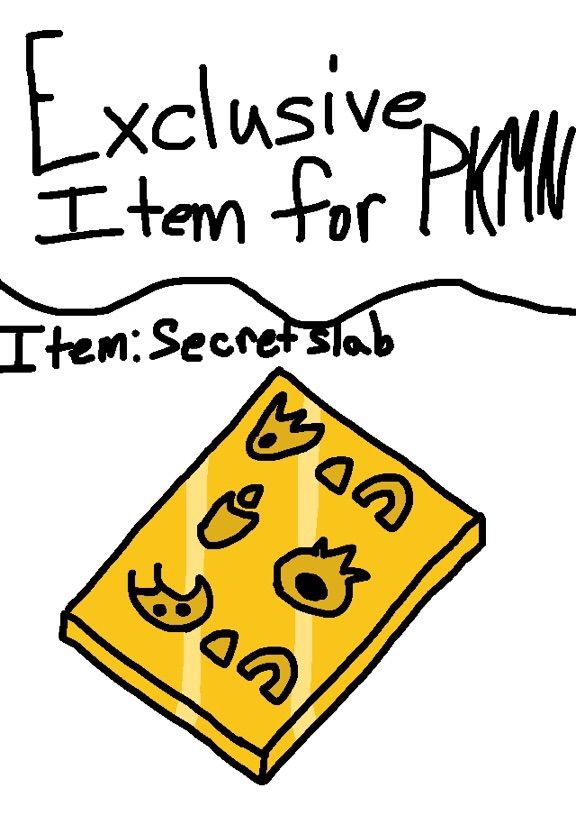 576x816 Pmd Eos Item Drawing! Amino