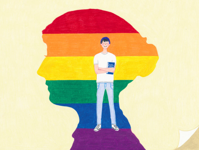 830x625 joel kim booster pride and prejudice on fire island read it forward