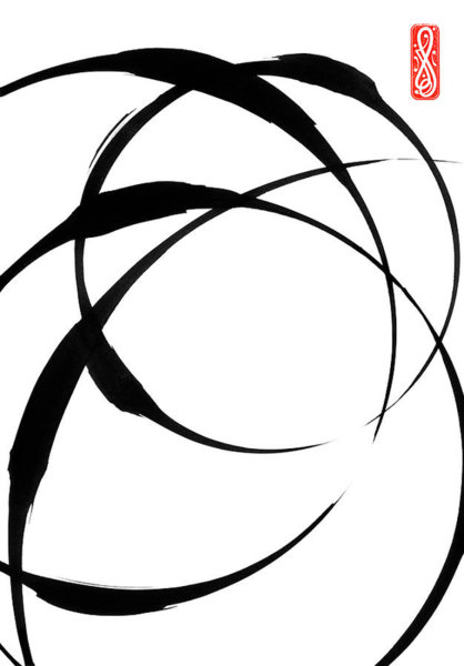 418x600 Japanese Brush Paintings Fine Art America